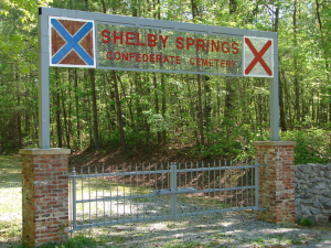 Shelby Springs Confederate Cemetery