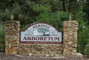 Akridge Arboretum Park