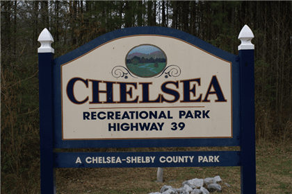 Entrance Sign