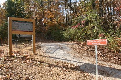 Trail Entrance